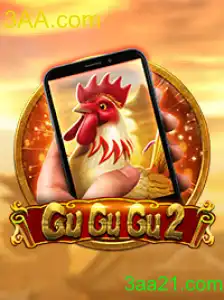 GuGuGu2M: O Jogo Inovador que Conquista o Mundo dos Gamers