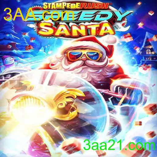 Guia Completo para o Jogo StempedeRushSpeedy